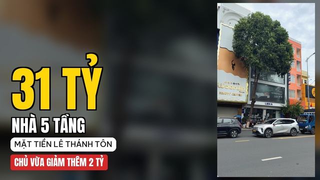 Nhà 5 tầng mặt tiền Lê Thánh Tôn Nha Trang — Nha Trang